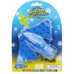 Игрушка для воды Скат ToySmith 138